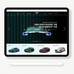 제네시스 웹사이트 리뉴얼 디자인 시안