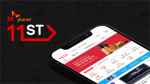 웹사이트 포트폴리오 바로가기