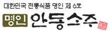 로고