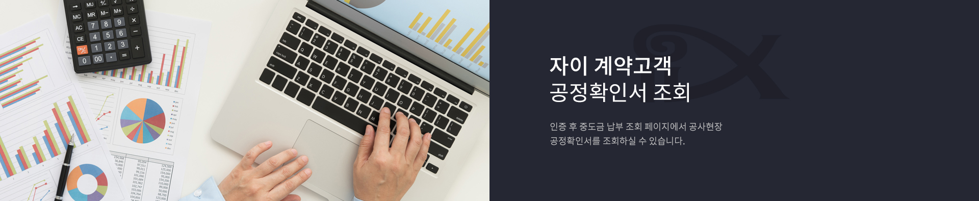 슬라이드2