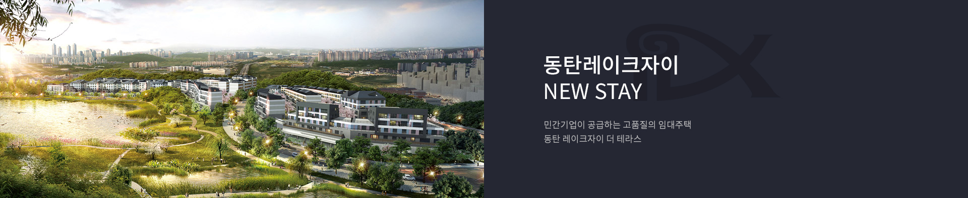 슬라이드3