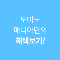 임시 이미지2