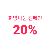 임시 이미지3