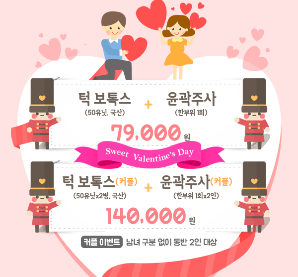 썸네일 이미지 08