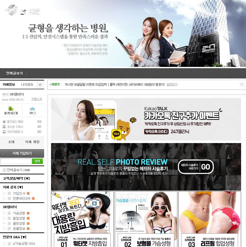 썸네일 이미지 11