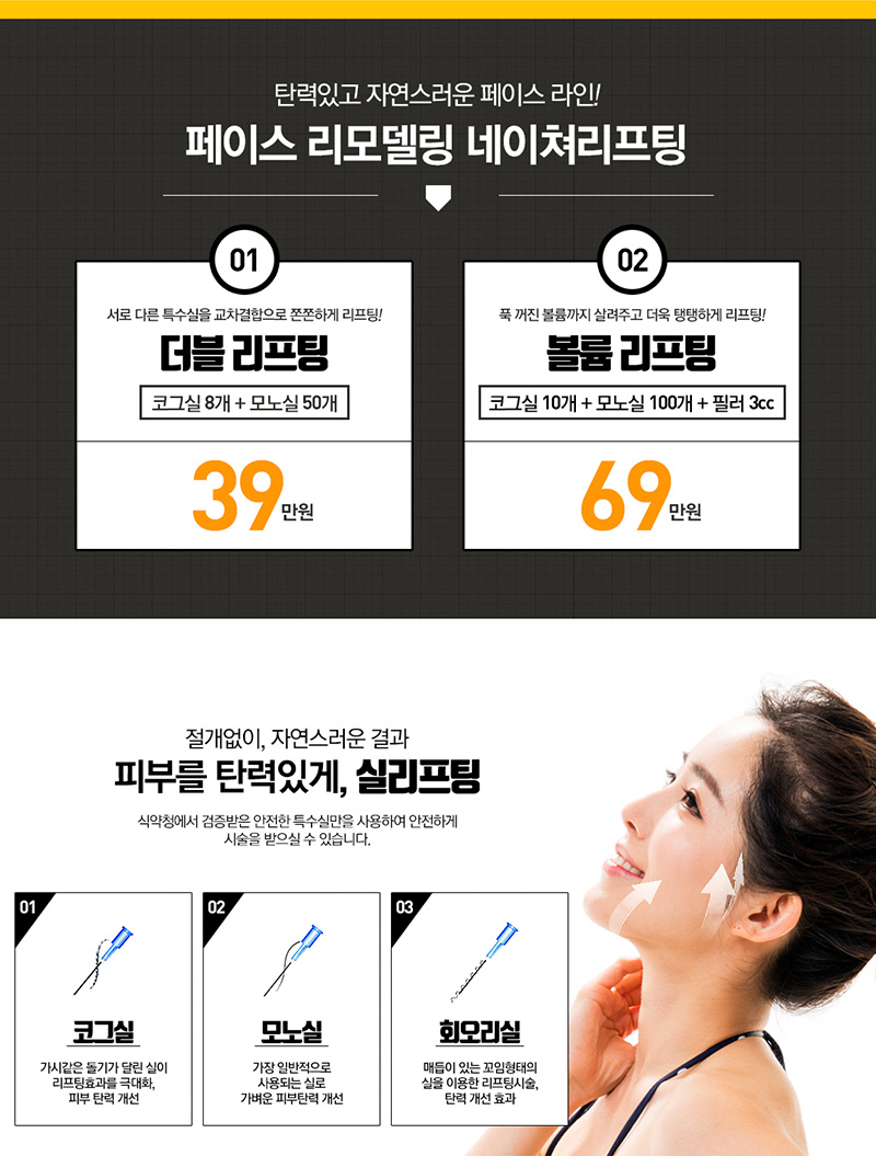 썸네일 이미지 12