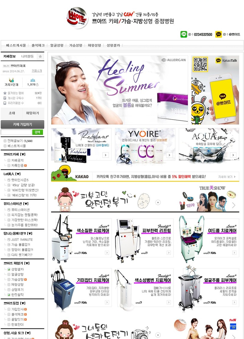 썸네일 이미지 20