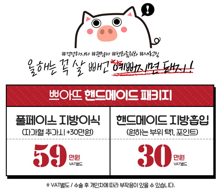 썸네일 이미지 26