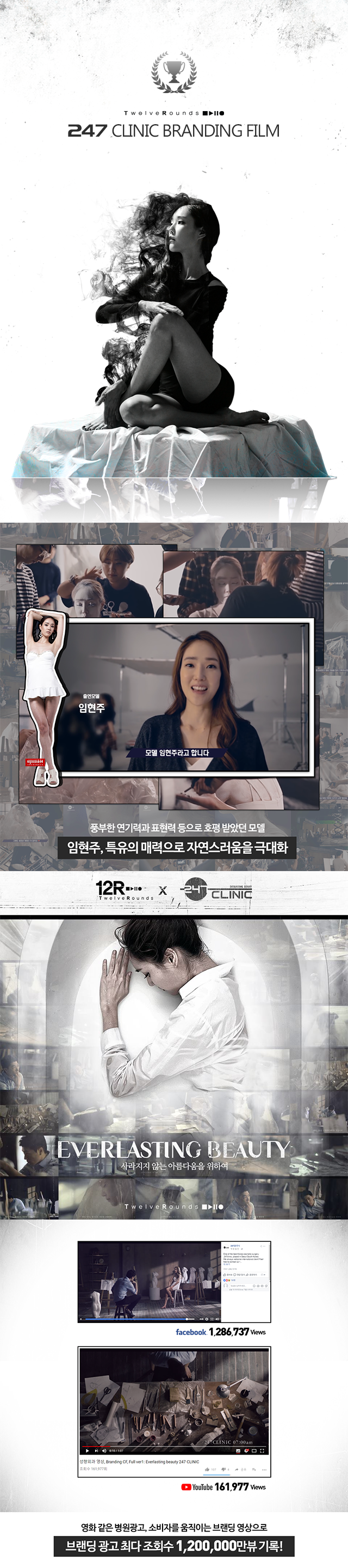 팝업 이미지 05