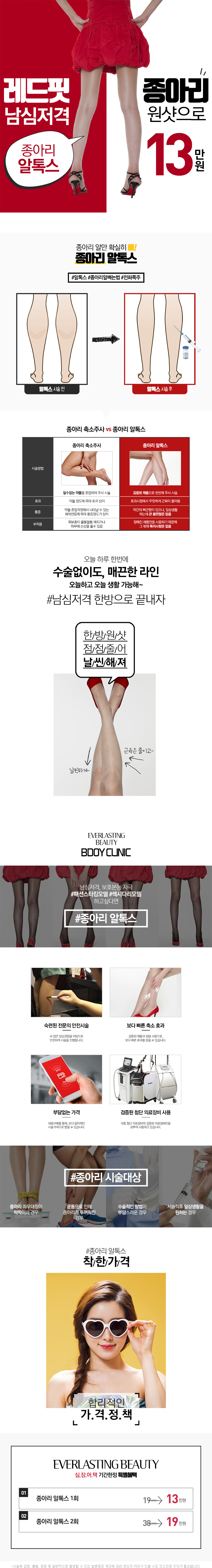 팝업 이미지 07
