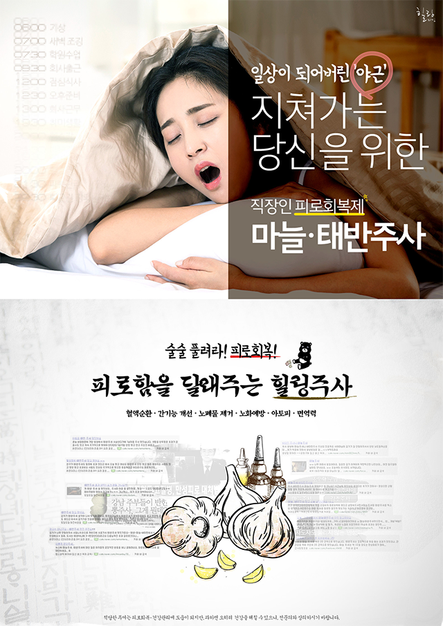 팝업 이미지 16
