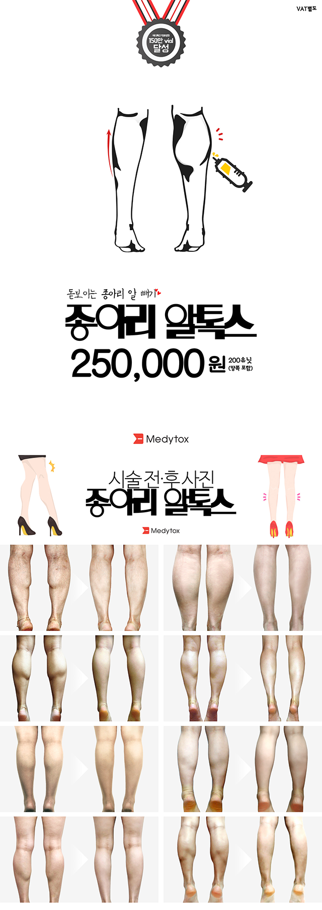팝업 이미지 19