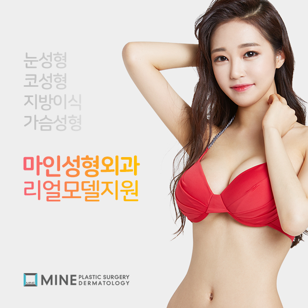 팝업 이미지 27