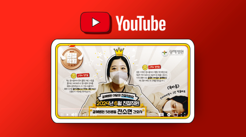 포트폴리오 바로가기