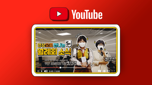 포트폴리오 바로가기
