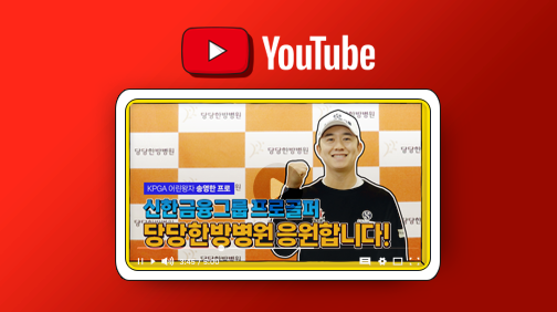 포트폴리오 바로가기