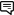 코멘트